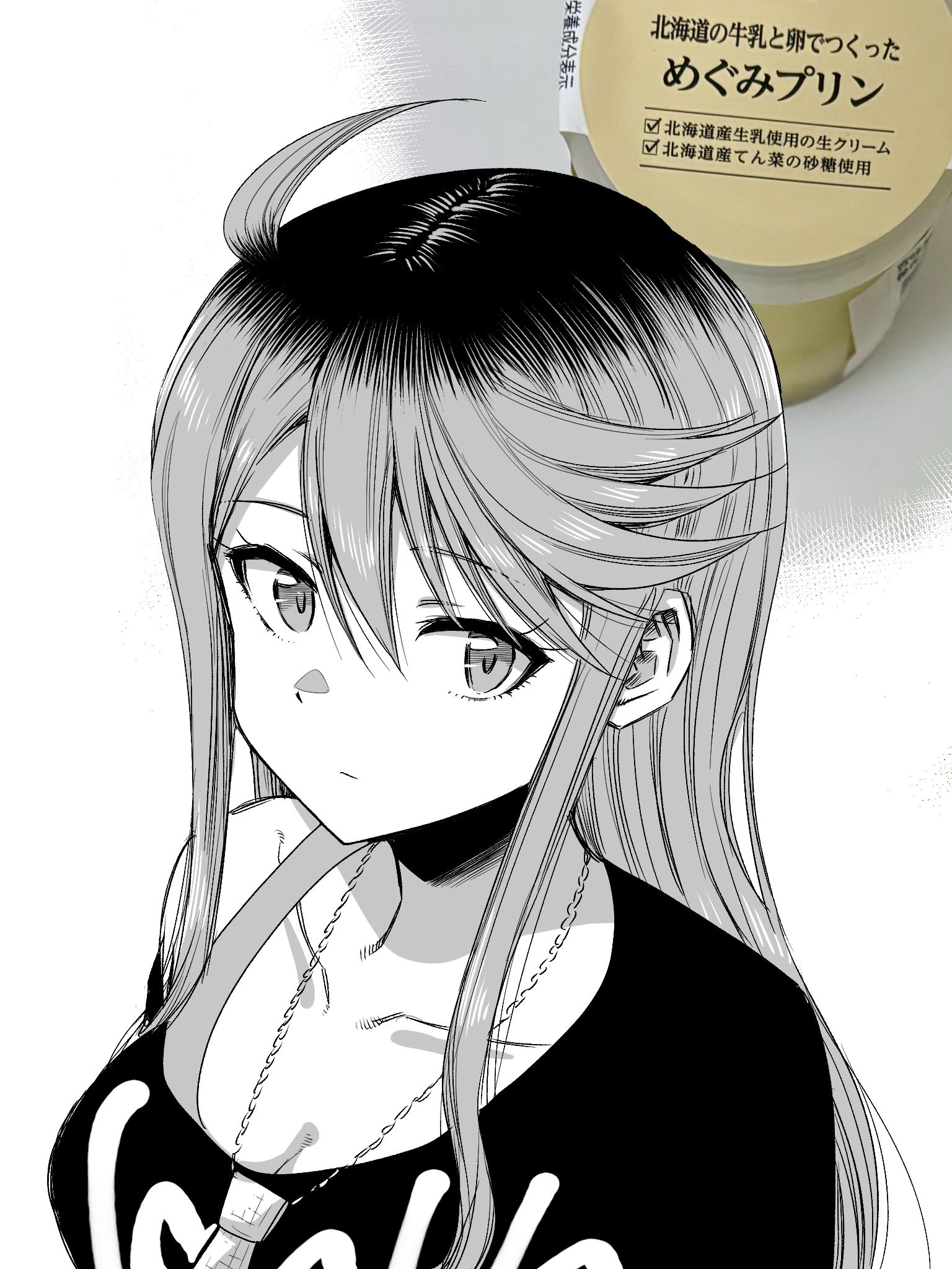 【音叉おまとめ】我知日さま 真央⚘🍆8月毎平日AR投稿 on X: 