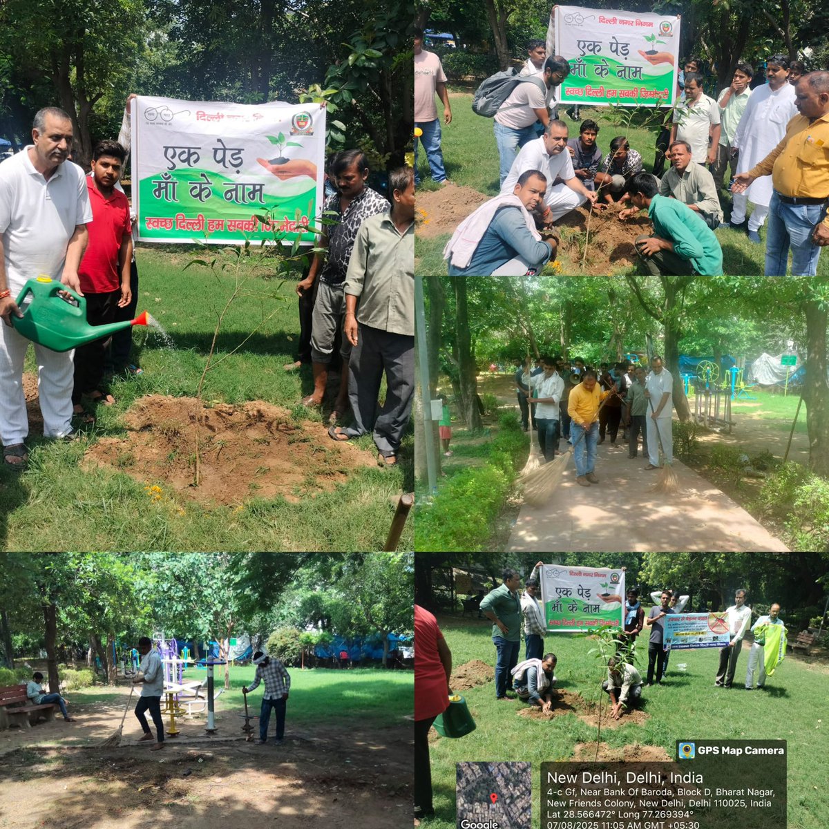 DC OFC Central Zone MCD (@dccnzmcd) on Twitter photo Several cleanliness drives being undertaken in CNZ including cleaning of CTs and PTs , Community centres, parks and roads.
#delhikokudeseazaadi
#SwachhataAbhiyan
<a href="/LtGovDelhi/">LG Delhi</a>
<a href="/AshwaniKumar_92/">Ashwani Kumar</a> <a href="/CMODelhi/">CMO Delhi</a> <a href="/shashvat_IAS/">Shashvat Saurabh 🇮🇳</a> <a href="/SBM_MCD/">Swachh Survekshan MCD</a> <a href="/impriyankagoel/">PRIYANKA GOEL</a> Several cleanliness drives being undertaken in CNZ including cleaning of CTs and PTs , Community centres, parks and roads.
#delhikokudeseazaadi
#SwachhataAbhiyan
<a href="/LtGovDelhi/">LG Delhi</a>
<a href="/AshwaniKumar_92/">Ashwani Kumar</a> <a href="/CMODelhi/">CMO Delhi</a> <a href="/shashvat_IAS/">Shashvat Saurabh 🇮🇳</a> <a href="/SBM_MCD/">Swachh Survekshan MCD</a> <a href="/impriyankagoel/">PRIYANKA GOEL</a>