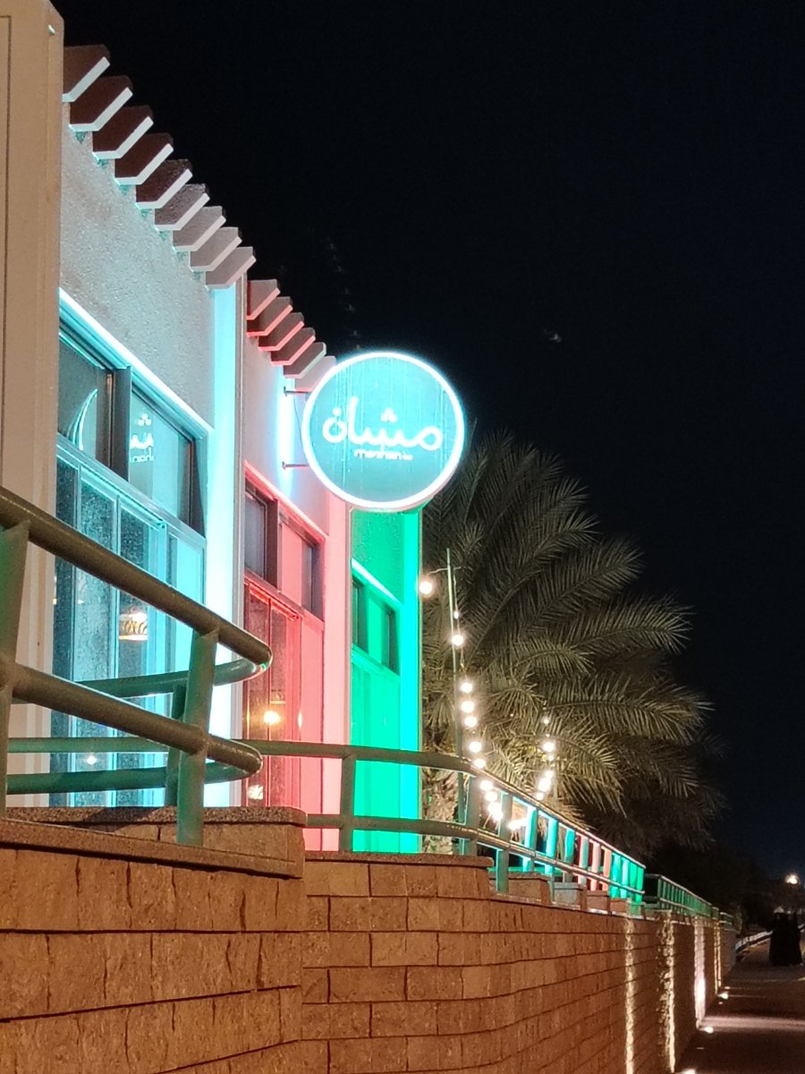 #مساء_الخير
...

ربنا تقبل منا اليسير و أن تعفوا عنا الكثير
و لا تؤخذنا بالذنب و التقصير

يسعدلي جوكم 
#مساء_الخير_والسعاده_للجميع