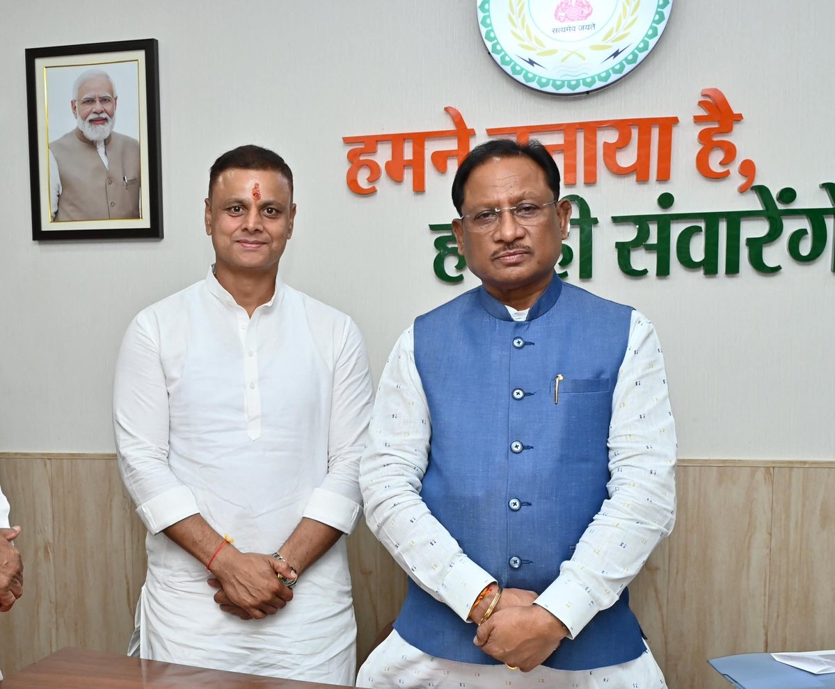 Ashwani Sharma (Modi Ka Parivar) (@ashwanibjpcg) on Twitter photo आज राजधानी रायपुर में माननीय पूर्व विधायक एवं प्रदेश उपाध्यक्ष आदरणीय चाचाजी श्री <a href="/SHIVRATAN__BJP/">Shivratan Sharma</a> जी के साथ प्रदेश के यशस्वी मुख्यमंत्री श्री <a href="/vishnudsai/">Vishnu Deo Sai</a> जी से शिष्टाचार भेंट की। आज राजधानी रायपुर में माननीय पूर्व विधायक एवं प्रदेश उपाध्यक्ष आदरणीय चाचाजी श्री <a href="/SHIVRATAN__BJP/">Shivratan Sharma</a> जी के साथ प्रदेश के यशस्वी मुख्यमंत्री श्री <a href="/vishnudsai/">Vishnu Deo Sai</a> जी से शिष्टाचार भेंट की।