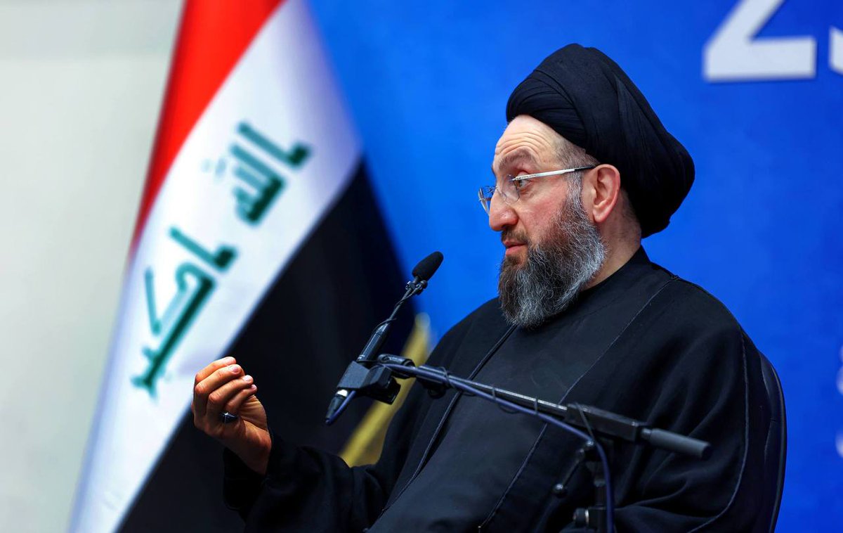 عبالهم شجاعة من يهاجمون سيد عمار الحكيم، لان يعرفونه سيد فقير مسالم ما يقبل ياذي احد، يلا فنكم تهاجمون غير قائد عنده زلم تعرفونهم يخلونكم بالصندوك مال السيارة، اذا تكلمتم كلمة ضده وهو يمشي للحسين (ع)