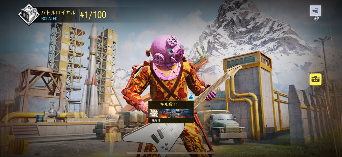 misoshiru_cod's tweet image. 生きてます。やってます。
久々ソロで勝てたのきもちぇー