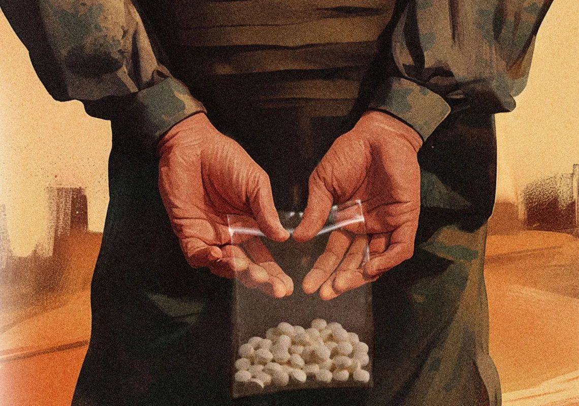 Caroline Rose tweet media