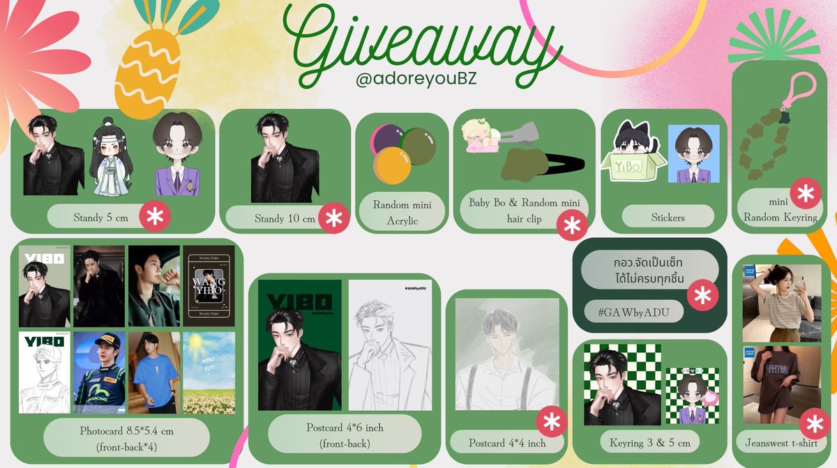 𝐇𝐚𝐩𝐩𝐲 𝐖𝐀𝐍𝐆 𝐘𝐈𝐁𝐎 𝐃𝐚𝐲
🗓️9/8/25 ▶️ 60 set
🗓️10/8/25 ▶️ 55 set
📍Union mall
♾️Time : TBA

✨rt &amp; show ▶️ random✨

📌*ขอคนไม่หยิกพี่/น้องนะค้าบ*

#WYB85area_yibo