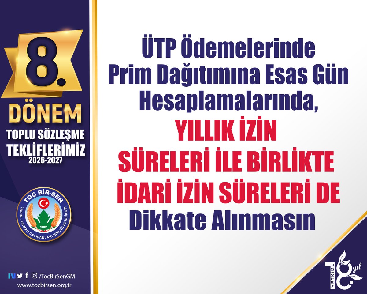 ✅ ÜTP Ödemelerinde Prim Dağıtımına Esas Gün Hesaplamalarında Yıllık İzin Süreleri ile Birlikte İdari İzin Süreleri de Dikkate Alınmasın
#ToçBirSeninTeklifi
#MemurunTeklifi
