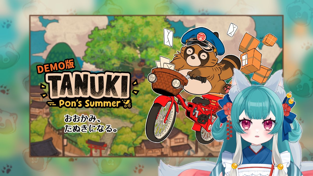 みんなたちへ 21:30～でもいいか！？！？？