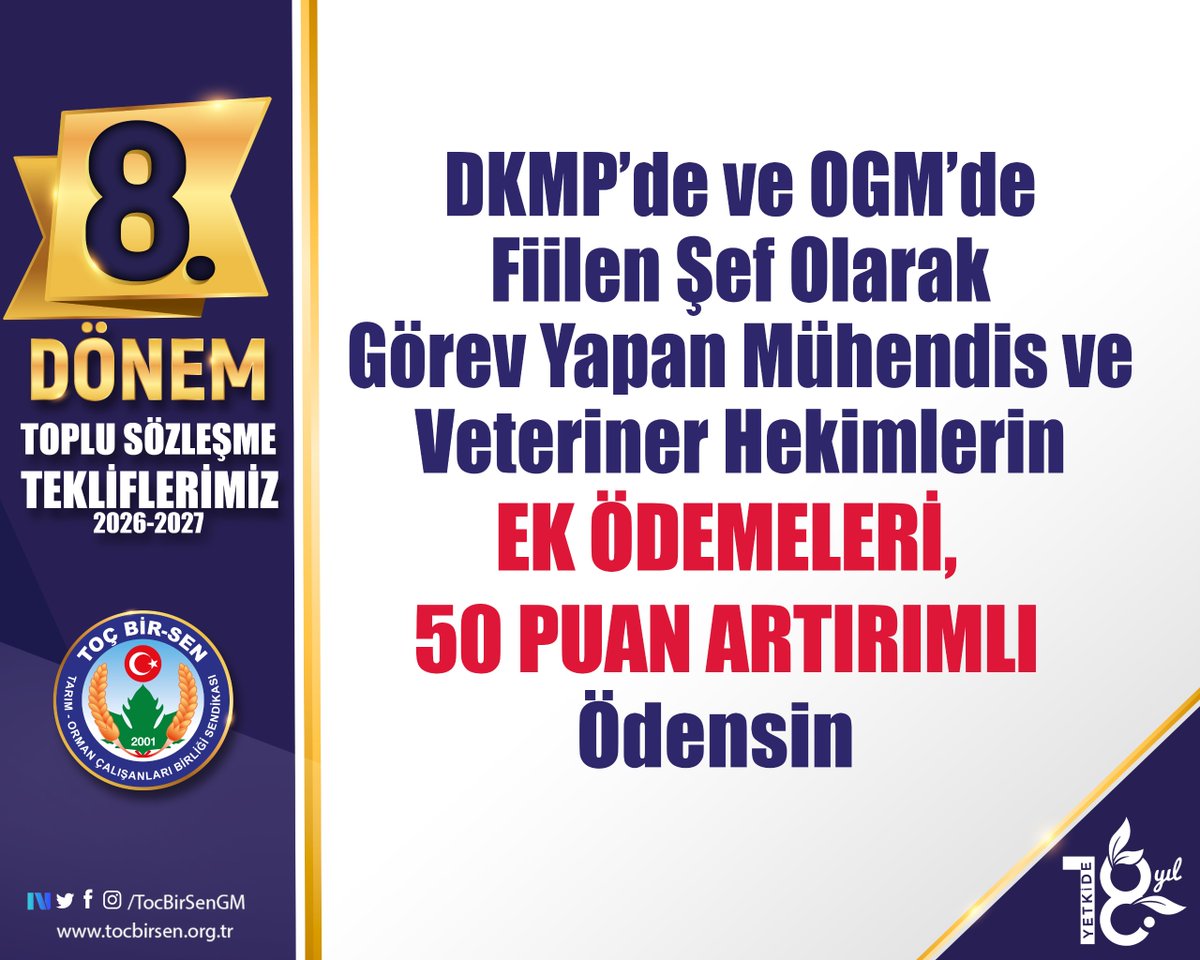 ✅ DKMP’de ve OGM’de Fiilen Şef Olarak Görev Yapan Mühendis ve Veteriner Hekimlerin Ek Ödemeleri 50 Puan Artırımlı Ödensin
#ToçBirSeninTeklifi
#MemurunTeklifi