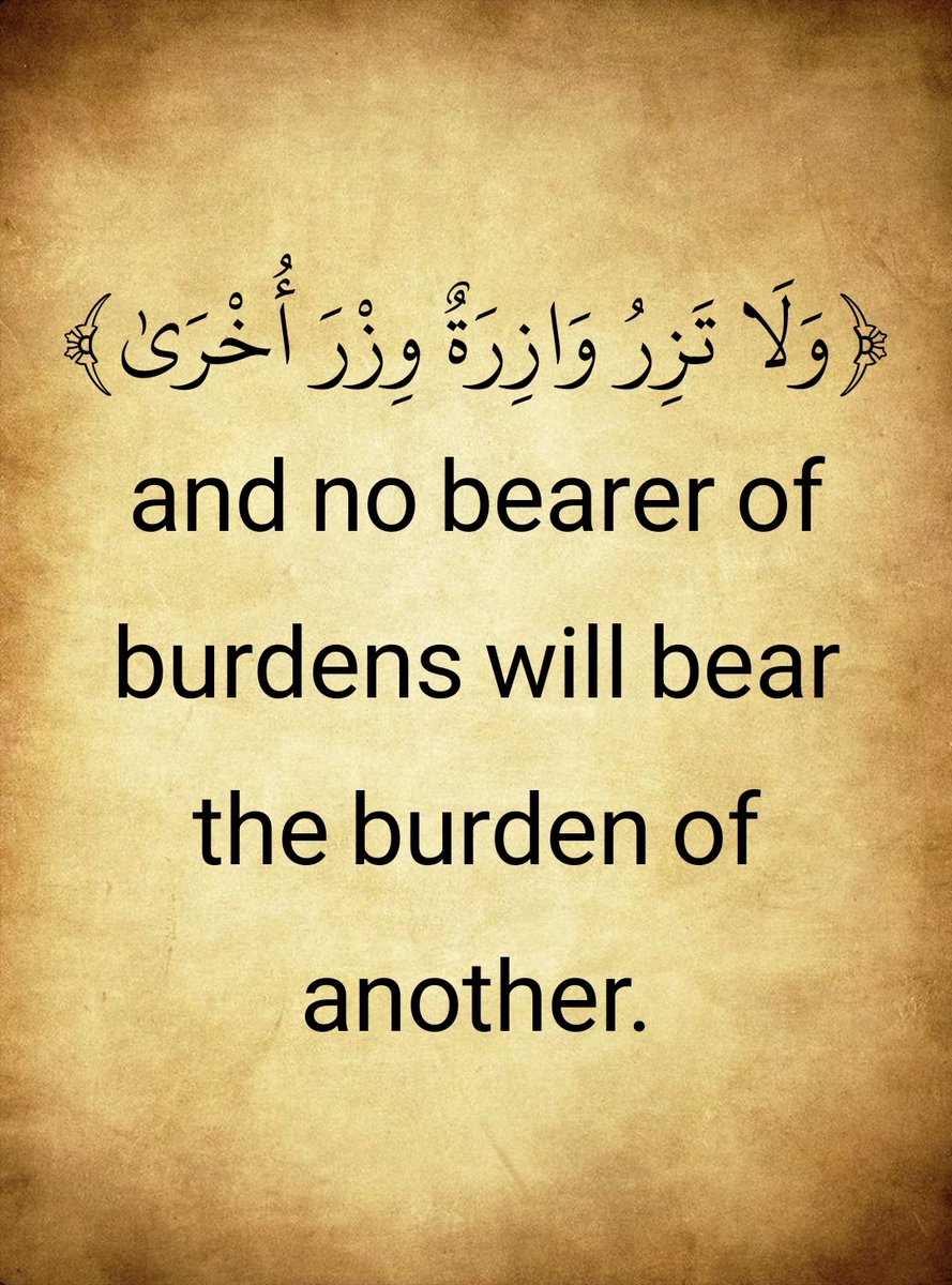 The Holy Quran (@almosahfen) on Twitter photo 