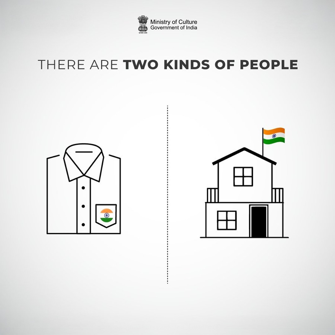 India Post (@indiapostoffice) on Twitter photo One pins it to their chest. Another hoists it high on the rooftop.
Different expressions, the same unwavering pride.
This Independence Day, let’s honour every form of patriotism.
Visit: harghartiranga.com
#HarGharTiranga #IndiaPost #AzadiKaAmritMahotsav
<a href="/MinOfCultureGoI/">Ministry of Culture</a> One pins it to their chest. Another hoists it high on the rooftop.
Different expressions, the same unwavering pride.
This Independence Day, let’s honour every form of patriotism.
Visit: harghartiranga.com
#HarGharTiranga #IndiaPost #AzadiKaAmritMahotsav
<a href="/MinOfCultureGoI/">Ministry of Culture</a>