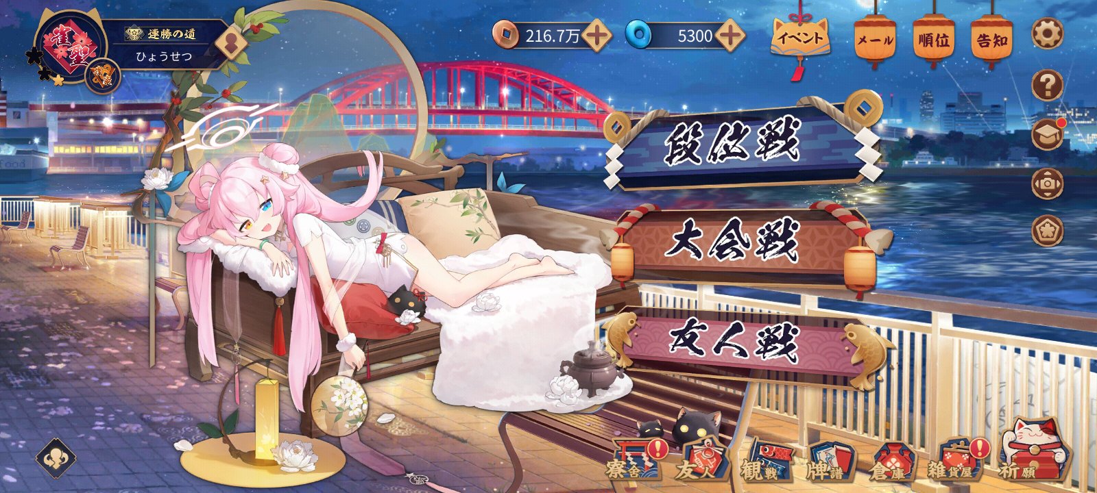 こゆき♡リピーター様リクエスト ゆき🍰 on X: 