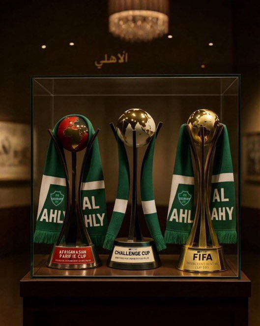 🚨🚨🚨🚨🚨🚨🚨🚨🚨🚨🚨
💚💚💚💚💚💚💚💚💚💚💚
#جمهور_الاهلي_يطالب_بالمحور 
#جمهور_الاهلي_يطالب_بالمحور 
#جمهور_الاهلي_يطالب_بالمحور 
#جمهور_الاهلي_يطالب_بالمحور 
#جمهور_الاهلي_يطالب_بالمحور 
#جمهور_الاهلي_يطالب_بالمحور 
#جمهور_الاهلي_يطالب_بالمحور 

متى راح يتم دعم بطل القارة