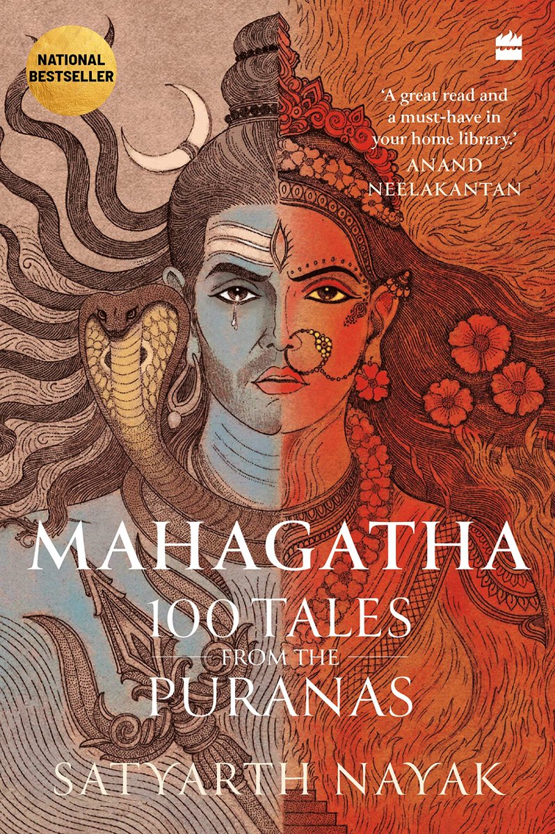 This incredible story is featured in Satyarth Nayak's 'Mahagatha: 100 Tales from the Puranas'. If you loved "Mahavatar Narsimha," dive deeper into the mythology with this book! 6/6 #IndianMythology #MustRead