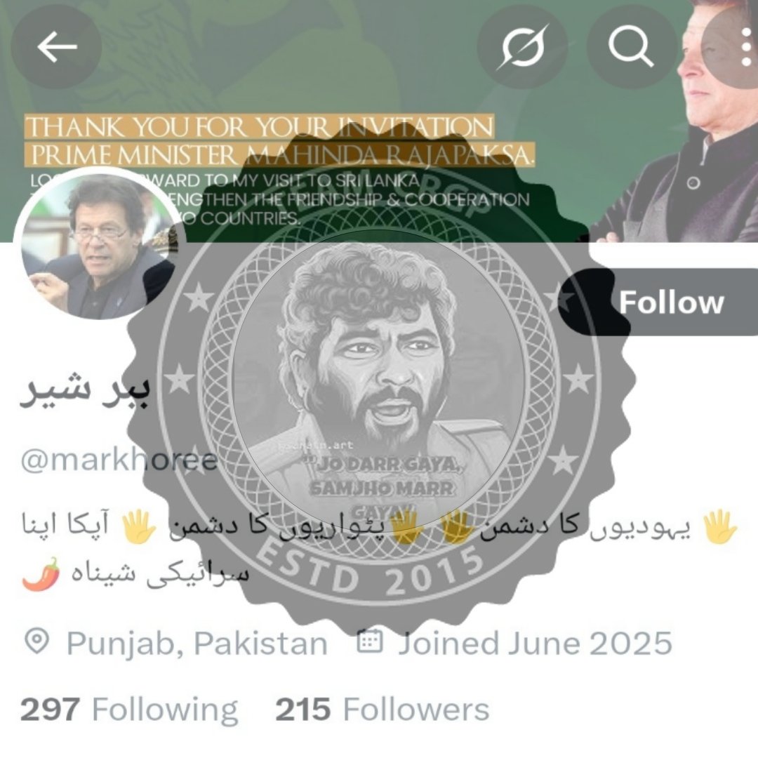 crgp_x's tweet image. 𝐔𝐩𝐝𝐚𝐭𝐞 𝐍𝐨 : 2495

𝐇𝐚𝐧𝐝𝐥𝐞:  @markhoree

 𝐒𝐮𝐬𝐩𝐞𝐧𝐝𝐞𝐝 𝐁𝐲 @X