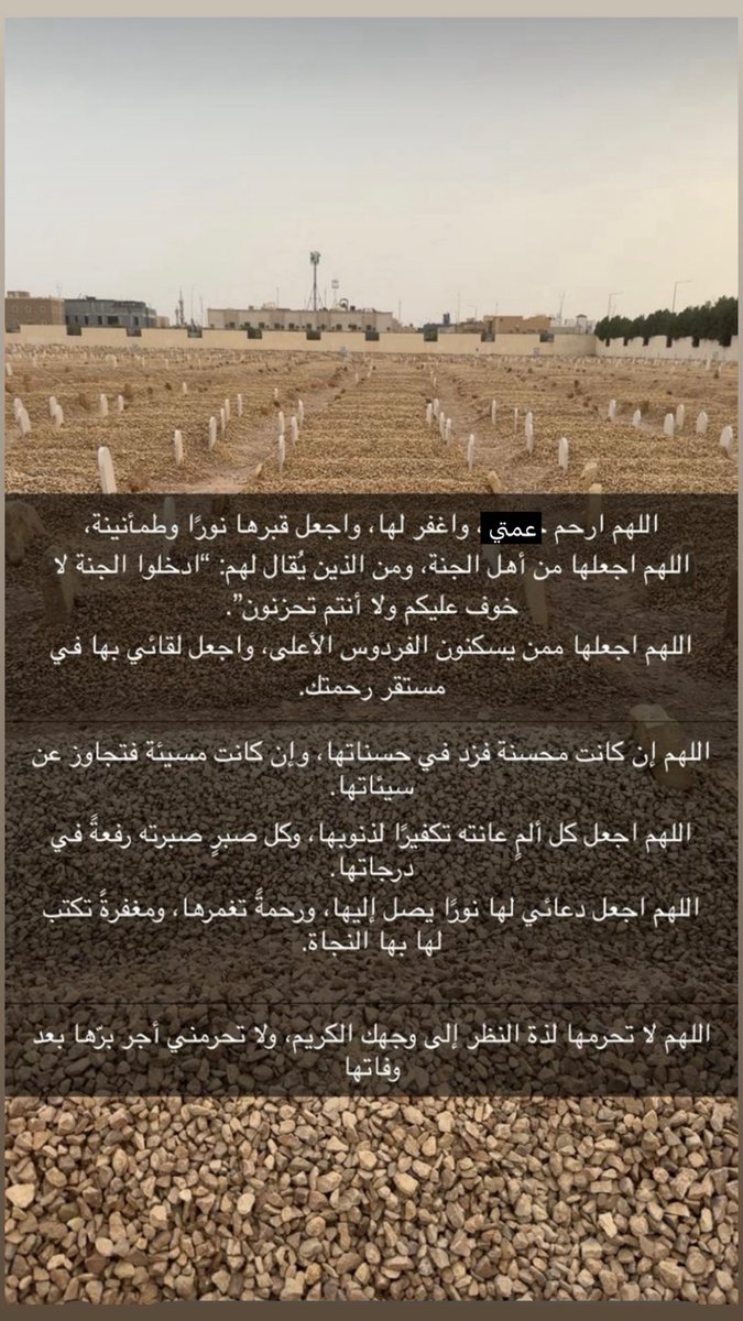 ثامر tweet media