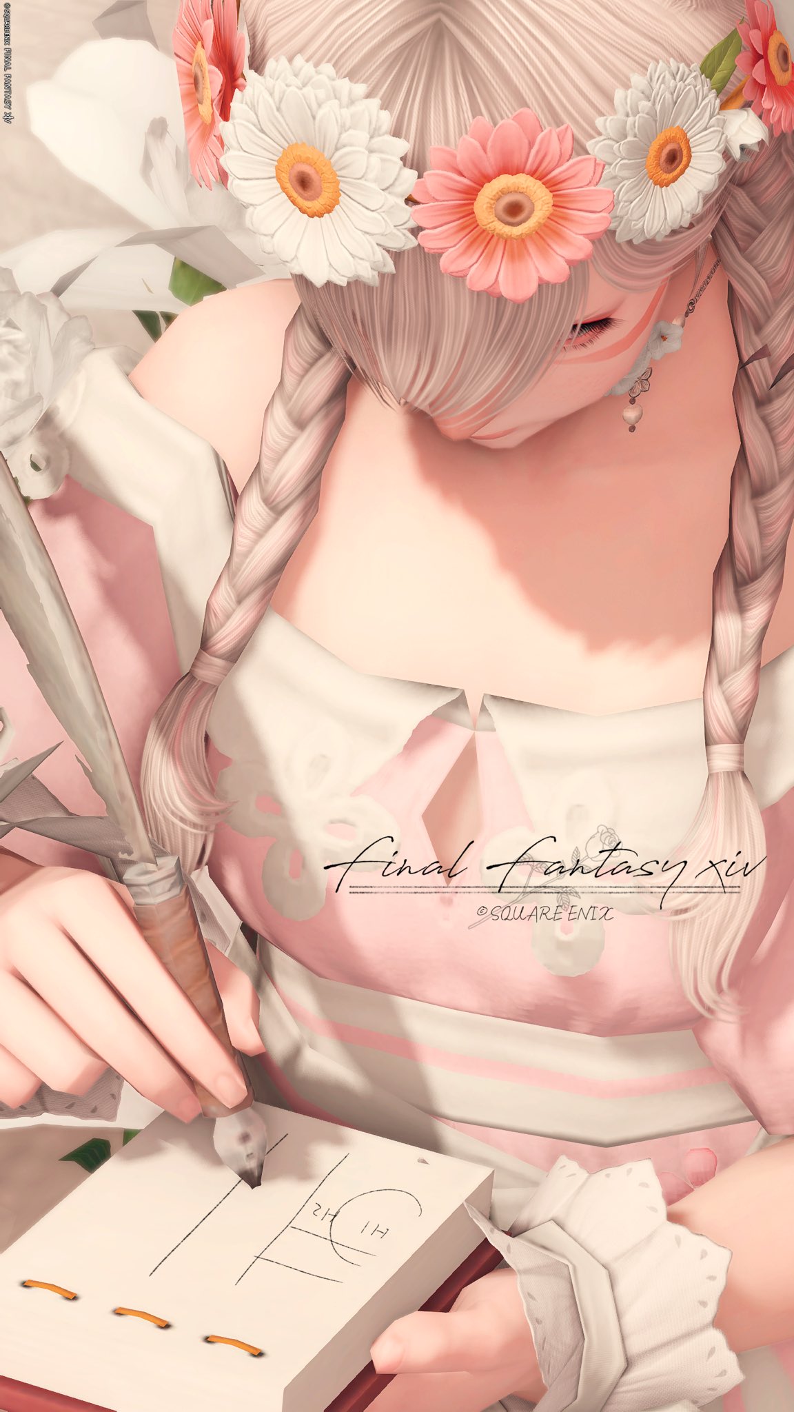 mayuページ 108602_db08.jpg?20240130162531