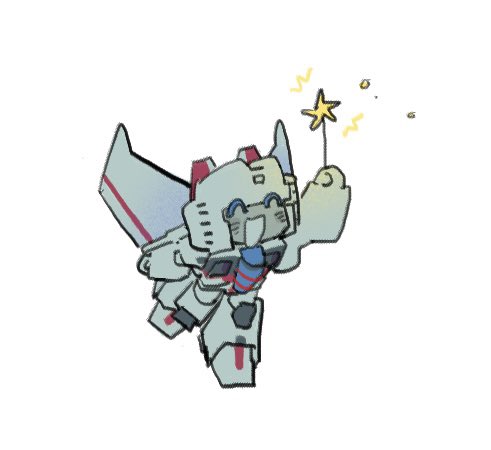 스카이바운드는 섀글을 뿌려라