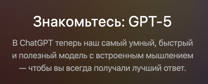 annie_linnik's tweet photo. Самый умный, быстрый и полезный модель 🤝 https://t.co/jl5X8ISUrX