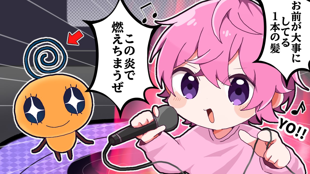 🐬 う 〜 み 🐬 on X: 