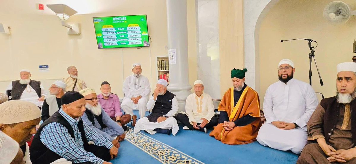 ইতিহাসের সাহসী নারী, বঙ্গমাতা শেখ ফজিলাতুন্নেছা মুজিব-এর জন্মবার্ষিকী উপলক্ষে লন্ডনের ব্রিকলেন জামে মসজিদে 'মিলাদ ও দোয়া মাহফিল' অনুষ্ঠিত হয়।