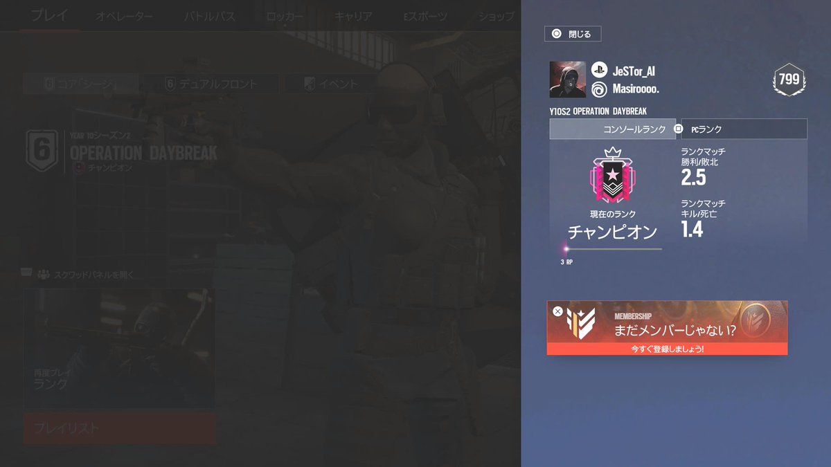 🍵ましろぉ🍵 tweet media