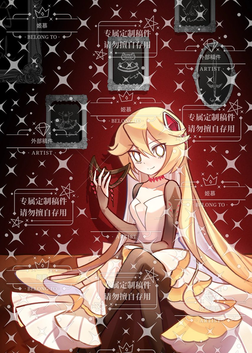 #괴도조커 #怪盗ジョーカー  
合志解禁封面稿～