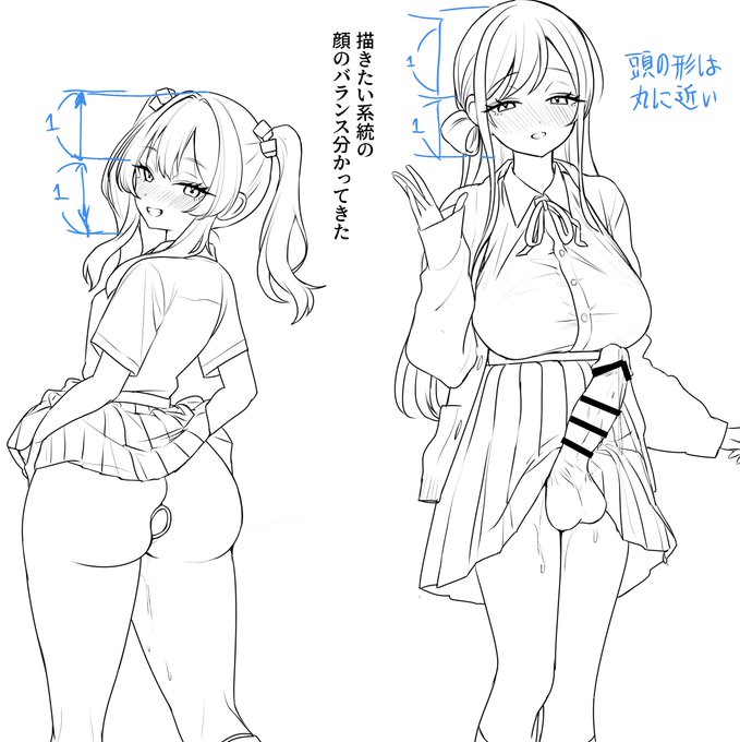 絵柄が固まりつつある 