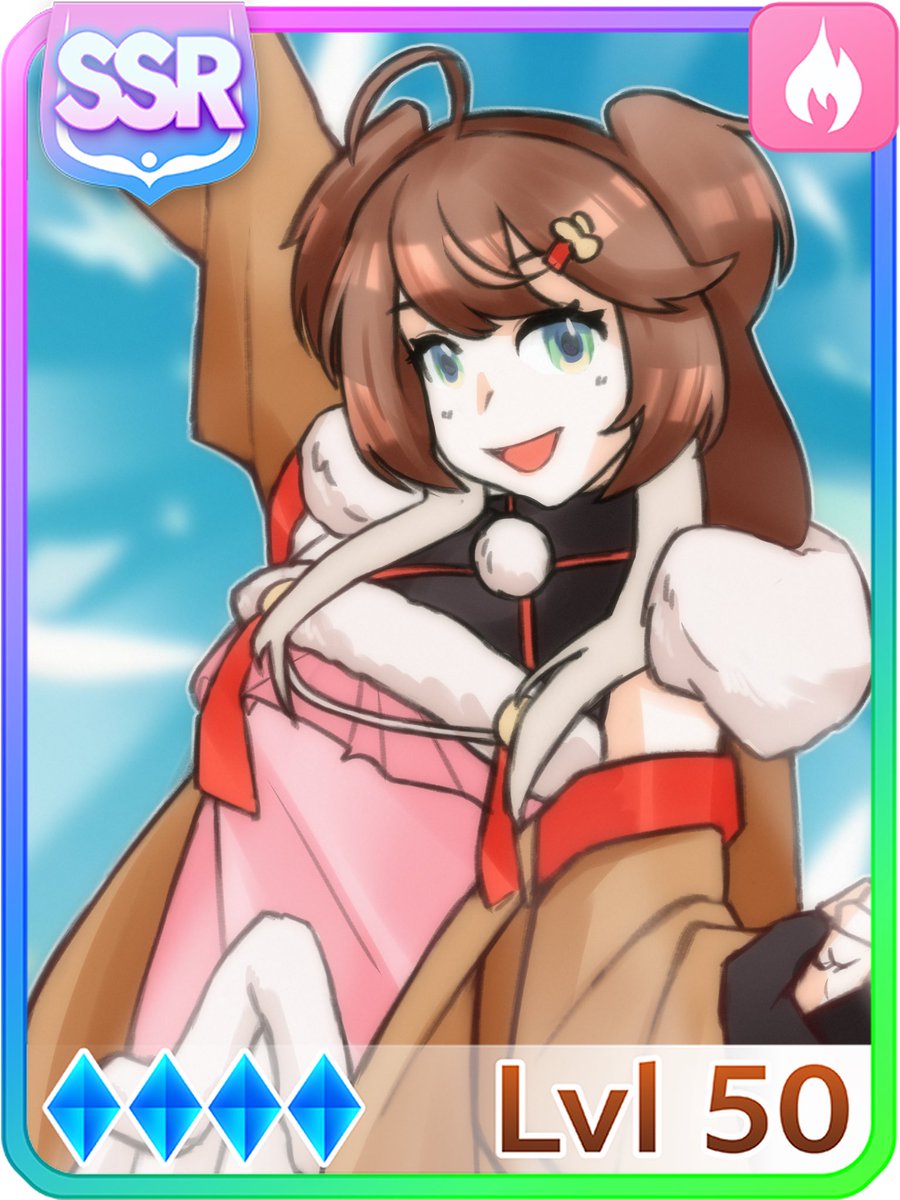 Manmosu Maru 🦣 Mammoth Vtuber tweet media