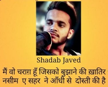 काव्यरस tweet media