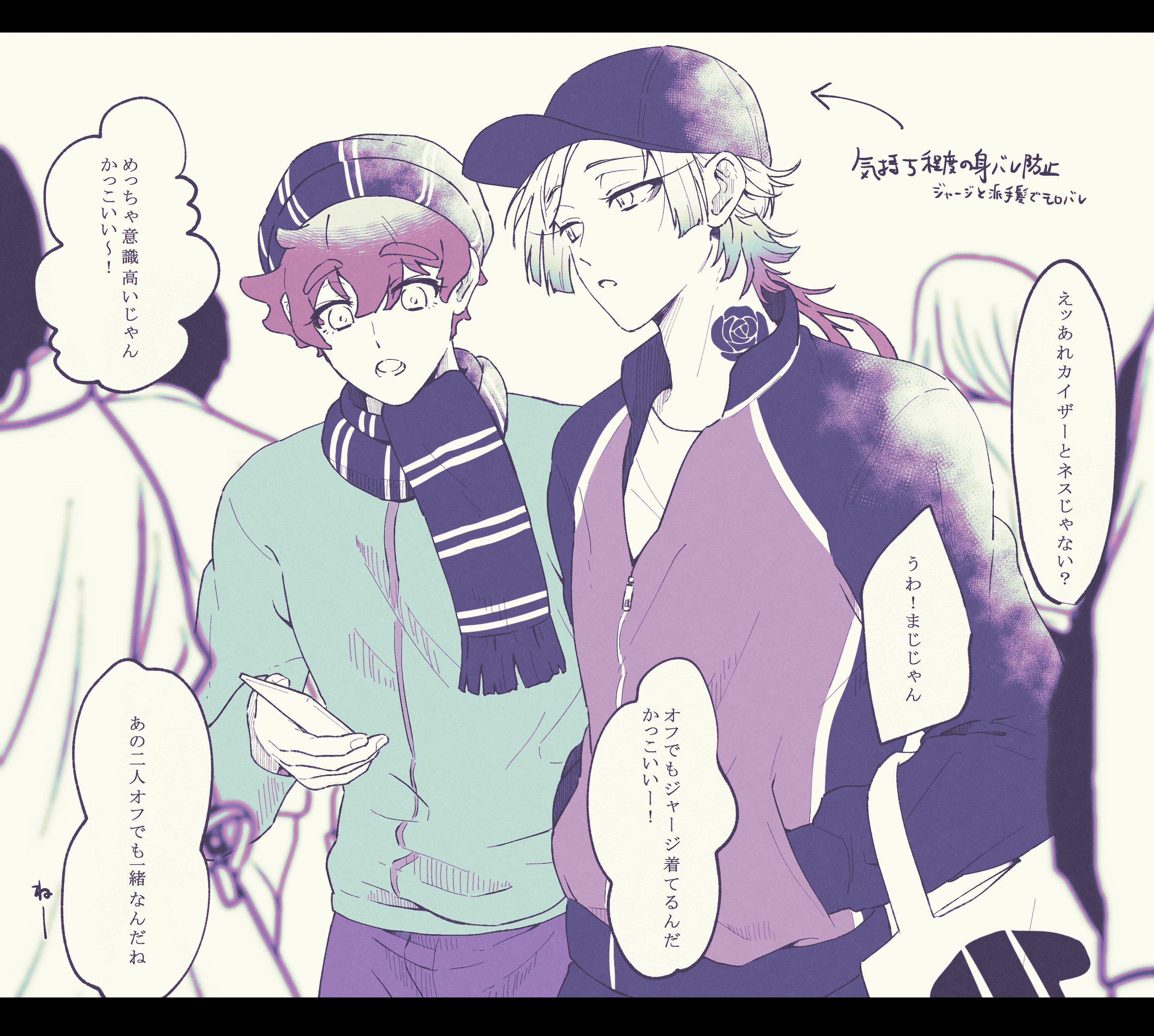 tomoe26t　様　♡　5点 Papao-ZX＠フランちゃんと娘達 (@Su33FlanChan) / X