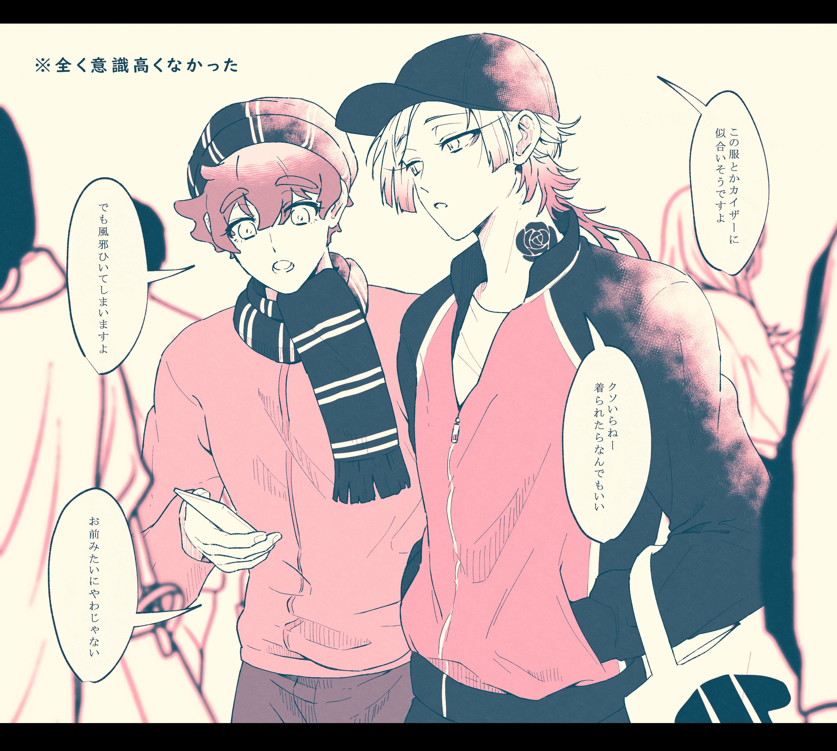 tomoe26t　様　♡　5点 Papao-ZX＠フランちゃんと娘達 (@Su33FlanChan) / X