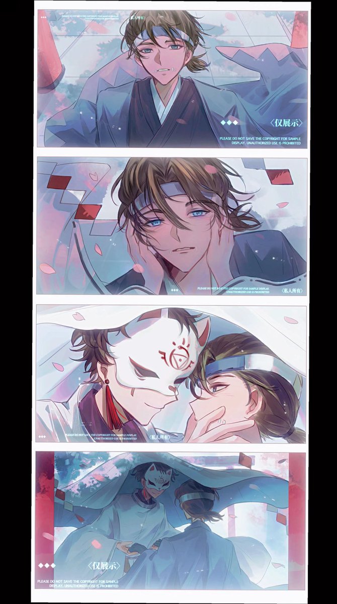 Perubi (@BurakkuKyatto) / Posts / X