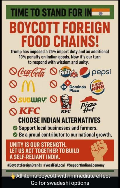 BhawaniMerta's tweet image. उपयोग #स्वदेशीअपनाएं 
अपनो को आगे बढ़ाए।
📍Bhawani trading company Manji ka hatha, paota, jodhpur, rajasthan 
#9950247143 
भारत 
#biomagnetic footwear