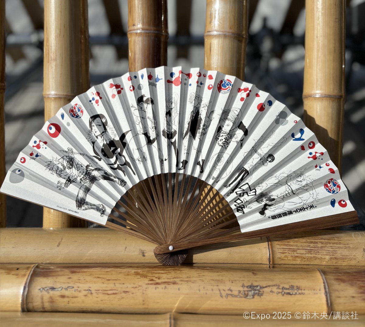 2025大阪・関西万博 オフィシャルストア 丸善ジュンク堂書店