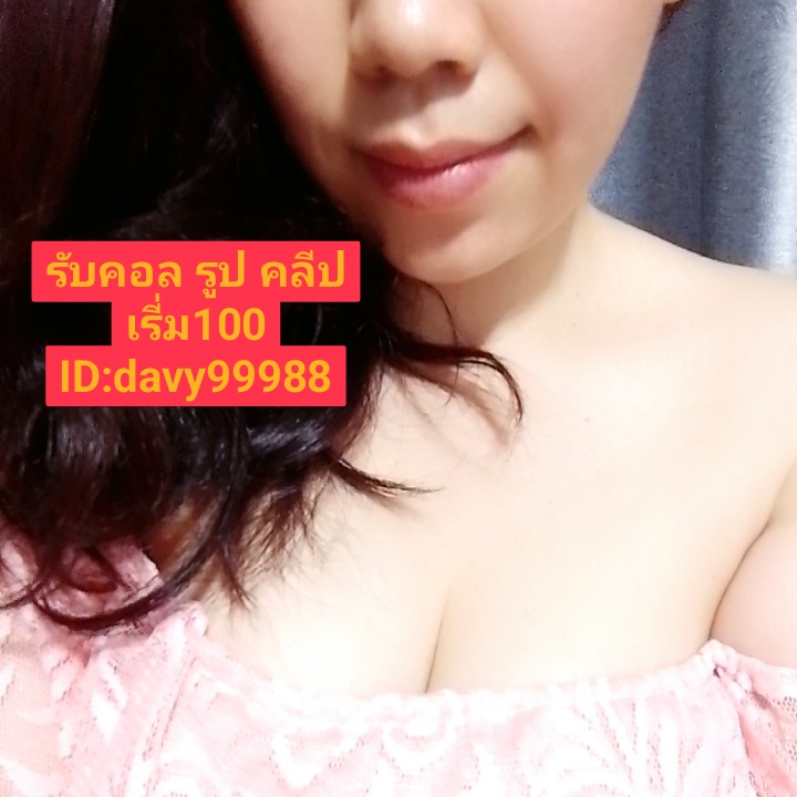 Bambamu's tweet photo. https://t.co/iXhZ81RQsr