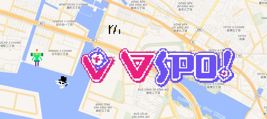 patipafu's tweet photo. 外国のぶいすぽの海外ニキはぶいすぽ!フェスの開催を記念して、『wplace』内のLaLa Arena Tokyo Bayでぶいすぽ!のロゴを一緒に描くお手伝いをしました 🥳🎉

こちらでご確認いただけます！
https://t.co/jAanB7Ryrx

#ぶいすぽ #ぶいすぽフェス https://t.co/eya3rrwmm7