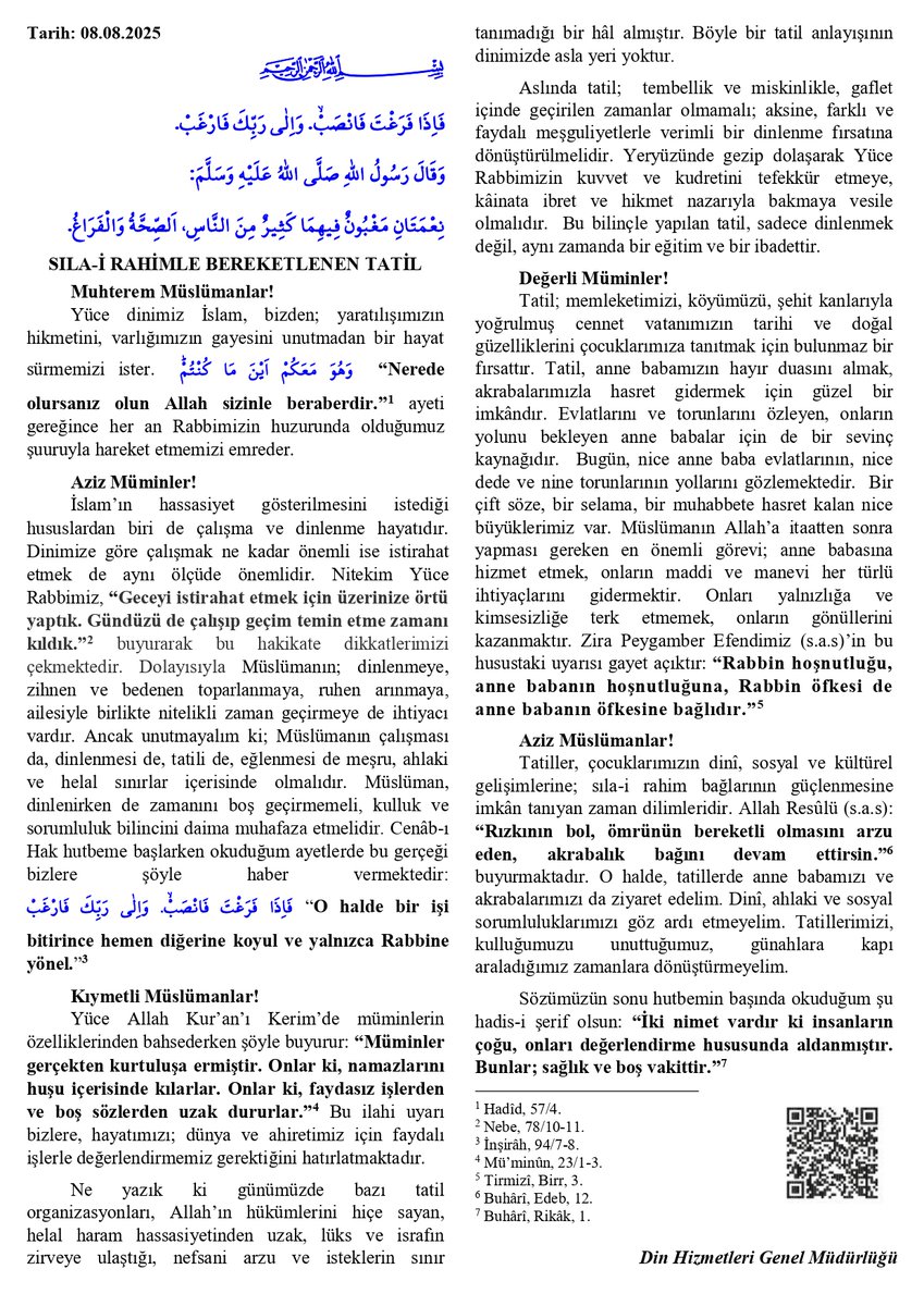 HELAL-HARAM

8 Ağustos 2025 tarihli Cuma hutbesi
Cuma hutbelerinde duymaya hasret kaldığımız kelimeler:
Helal-haram
Zira din şeriat, şeriat helal-haram demektir.

Bilindiği gibi Diyanet hutbeleri,
“Kemalizm Türk’ün dinidir.” diyen Kemalistlere değil,
“İslâm Türk’ün dinidir.”