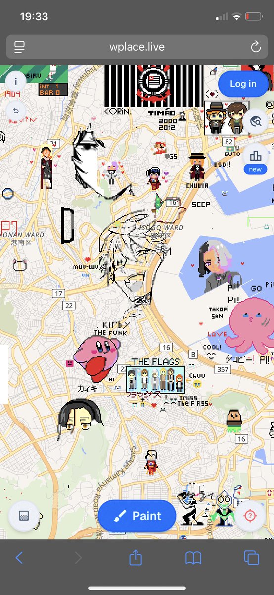 Went straight up to Yokohama on WPlace and wasn’t disappointed