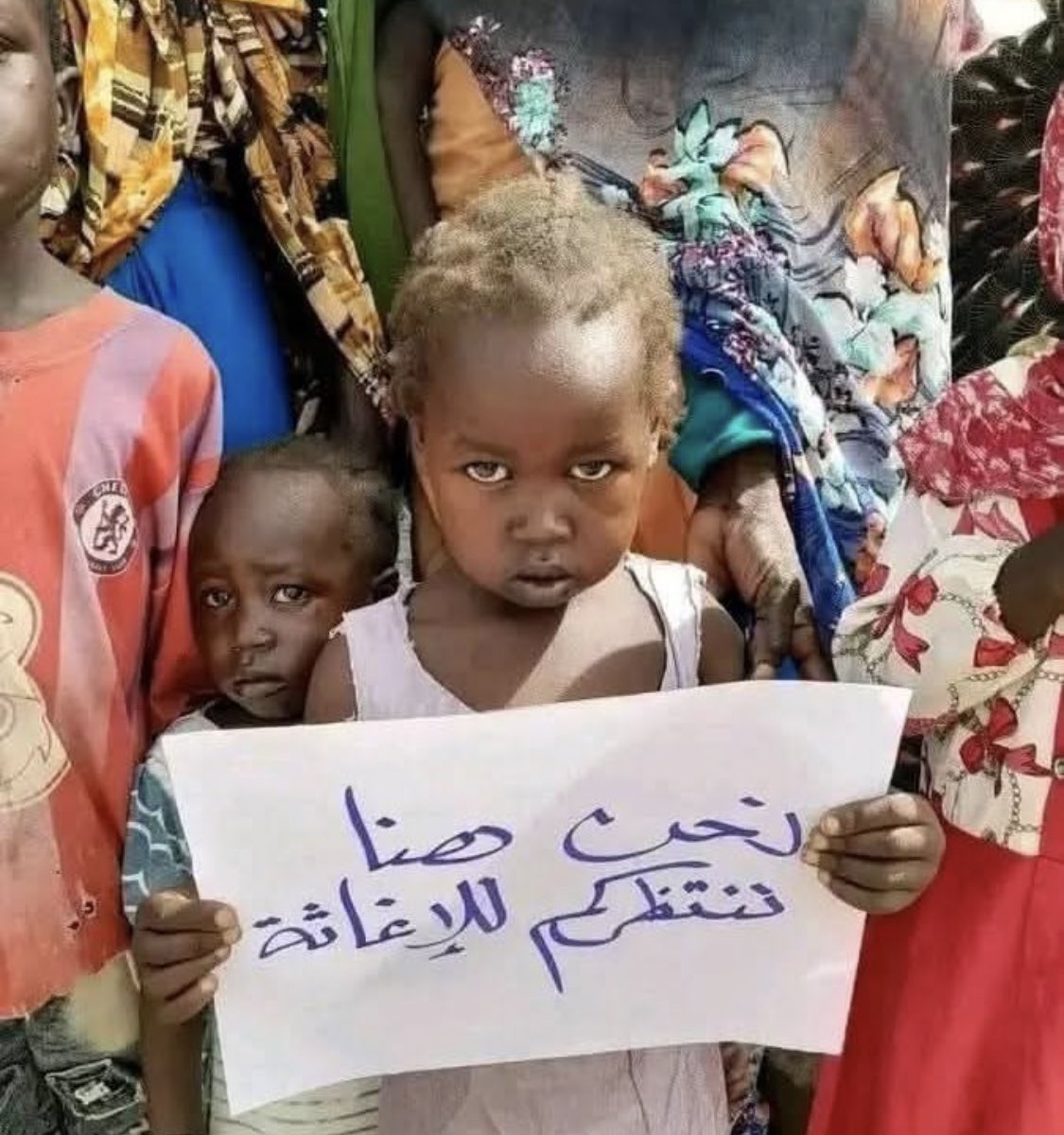 🟥أهل الفاشر كرماء أعزاء
لكن الجوع يقهر الرجال ويذل الأحرار حين لا تجد الرغيف وتجد عيون أطفالك الجائعين... 

ماذا ستفعل؟

#الفاشر_تموت_جوعاََ

#AlFashir_is_starving

#August_for_AlFashir