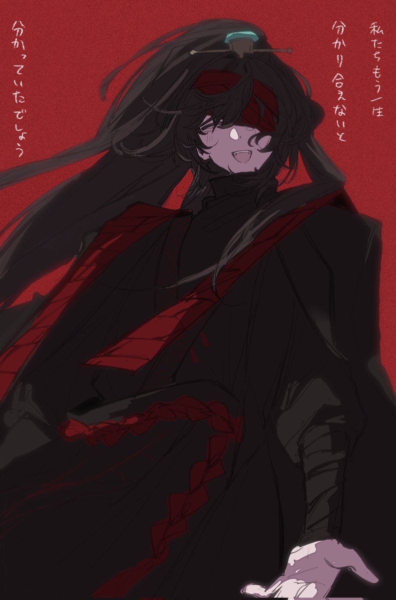 その度に何回も繋がれる様に (@awucybalwxdkuy) on Twitter photo 