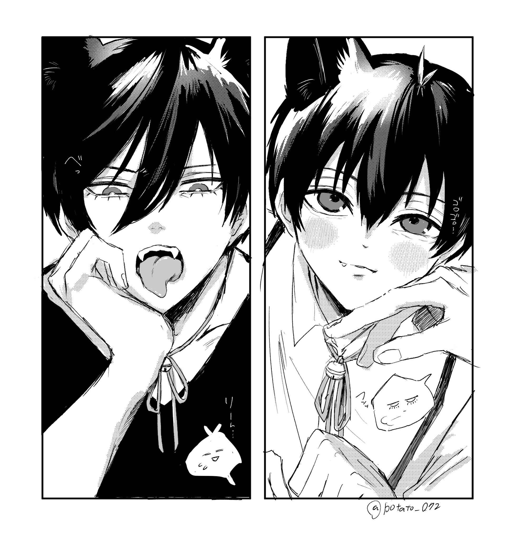 猫になりたい様。専用です( ◠‿◠ ) あじさいねこ🪻🐈Illustrator on X: 
