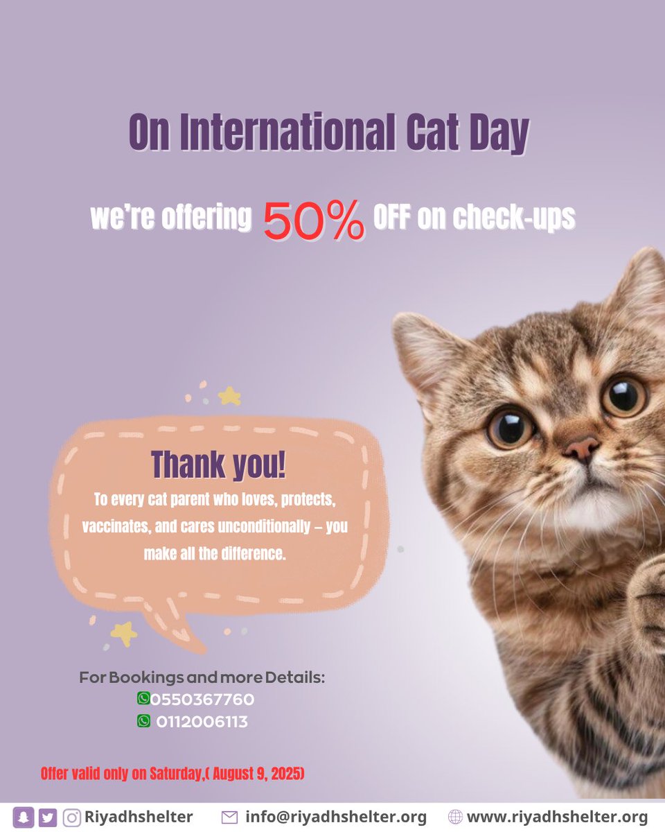 لأن صحتهم تهمك وتهمنا🐱💜
Because their health matters to both you and us 💜