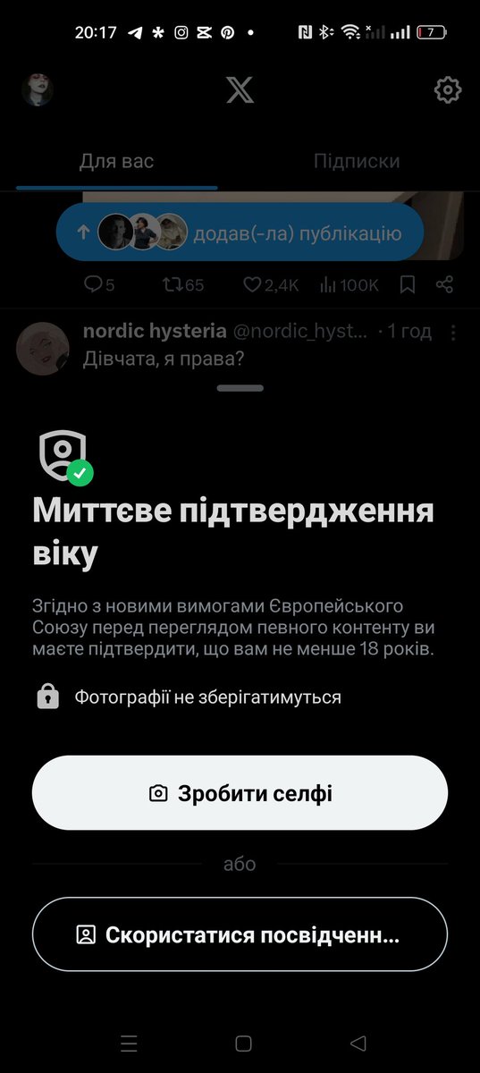 mortem__k's tweet image. Амсорі, давно ця хуйня існує?