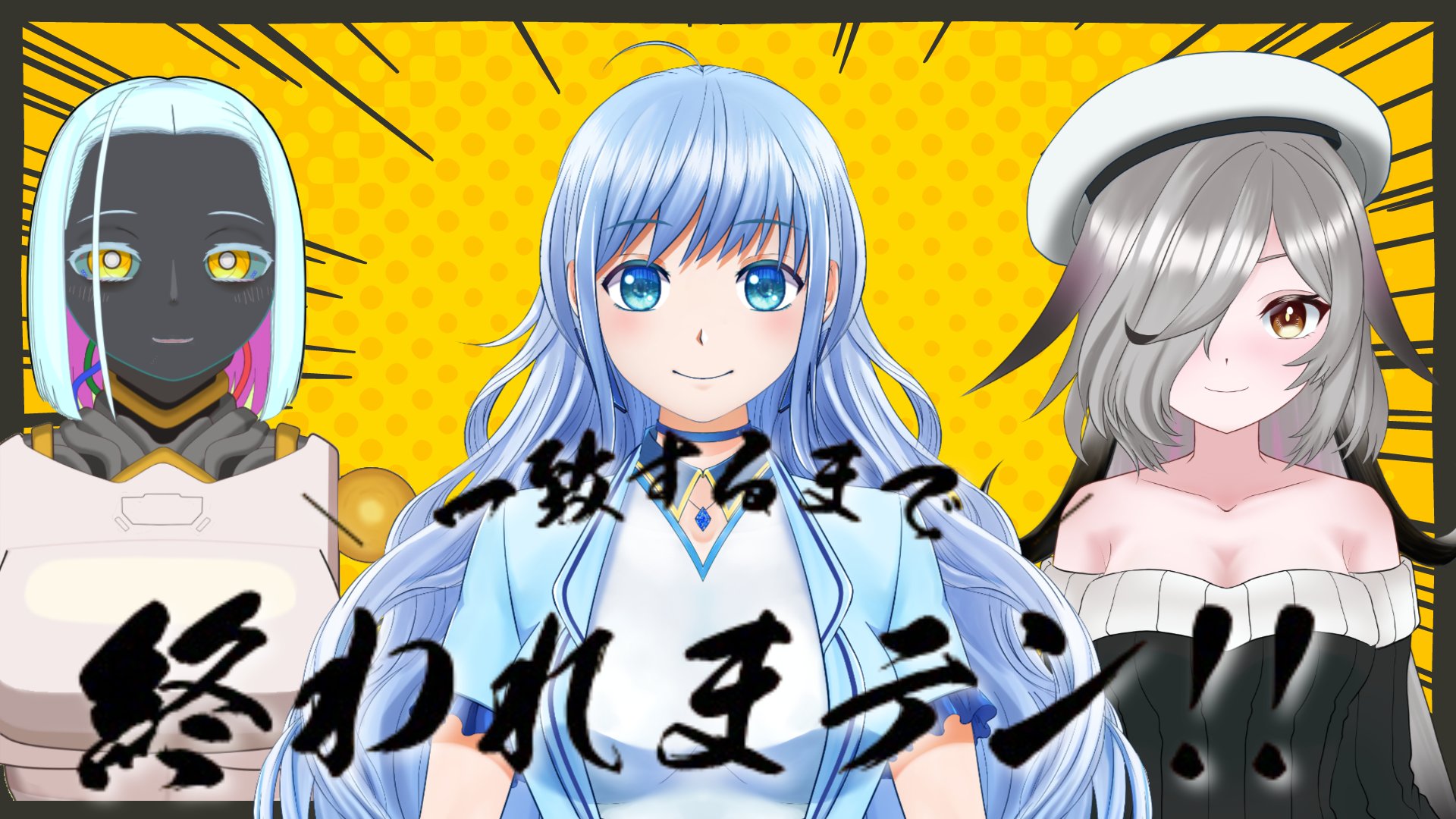 MEIKO まとめ売り アクリルピョコッテ MEIKO [MEIKO] | キャラクター公式グッズ