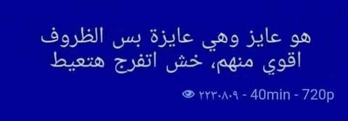 sameh (@fallennicarus) on Twitter photo 