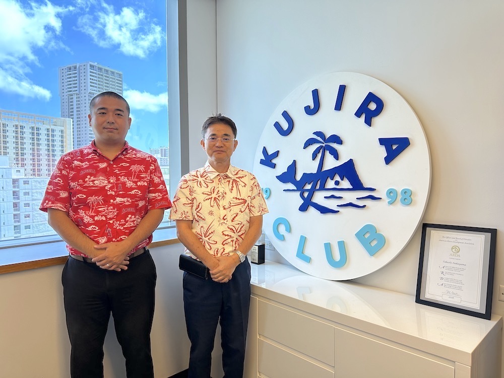 ＼ハワイの求人情報／
「くじら倶楽部」では、書類作成、発送や回収、手続きの進行管理、お客様への連絡、問い合わせ対応、データ入力などを行うオフィススタッフを募集中です。興味のある方は、ぜひチェックしてみてくださいね！

詳細はこちら↓
aloha-street.com/classified/job…