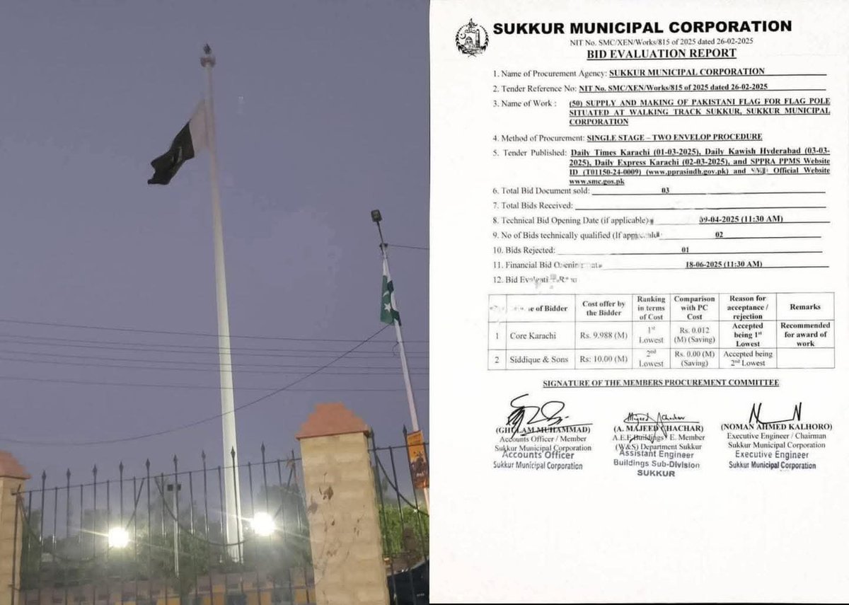 پاکستانی جھنڈے کے پول (flag pole) اور جھنڈے کی سپلائی اور تنصیب سکھر کی ایک میونسپل نے ٹینڈر 1 کروڑ کا دیا۔۔جھنڈا، ڈنڈا اور لگانا۔
جیے بھٹو ! کھل کے لٹو