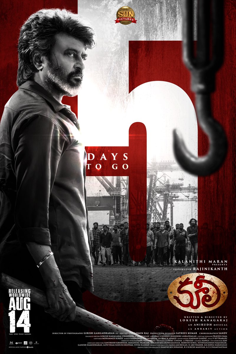 Sun Pictures (@sunpictures) on Twitter photo 5 days-la patha vachuralama?🔥😉 #Coolie 💥🪝
#Coolie releasing worldwide August 14th
<a href="/rajinikanth/">Rajinikanth</a> <a href="/Dir_Lokesh/">Lokesh Kanagaraj</a> <a href="/anirudhofficial/">Anirudh Ravichander</a> #AamirKhan <a href="/iamnagarjuna/">Nagarjuna Akkineni</a> <a href="/nimmaupendra/">Upendra</a> #SathyaRaj #SoubinShahir <a href="/shrutihaasan/">shruti haasan</a> <a href="/hegdepooja/">Pooja Hegde</a> <a href="/anbariv/">AnbAriv</a> <a href="/girishganges/">Girish Gangadharan</a> <a href="/philoedit/">Philomin Raj</a> <a href="/ArtSathees/">Satheeskumar Artdirector</a> <a href="/iamSandy_Off/">SANDY</a> 5 days-la patha vachuralama?🔥😉 #Coolie 💥🪝
#Coolie releasing worldwide August 14th
<a href="/rajinikanth/">Rajinikanth</a> <a href="/Dir_Lokesh/">Lokesh Kanagaraj</a> <a href="/anirudhofficial/">Anirudh Ravichander</a> #AamirKhan <a href="/iamnagarjuna/">Nagarjuna Akkineni</a> <a href="/nimmaupendra/">Upendra</a> #SathyaRaj #SoubinShahir <a href="/shrutihaasan/">shruti haasan</a> <a href="/hegdepooja/">Pooja Hegde</a> <a href="/anbariv/">AnbAriv</a> <a href="/girishganges/">Girish Gangadharan</a> <a href="/philoedit/">Philomin Raj</a> <a href="/ArtSathees/">Satheeskumar Artdirector</a> <a href="/iamSandy_Off/">SANDY</a>