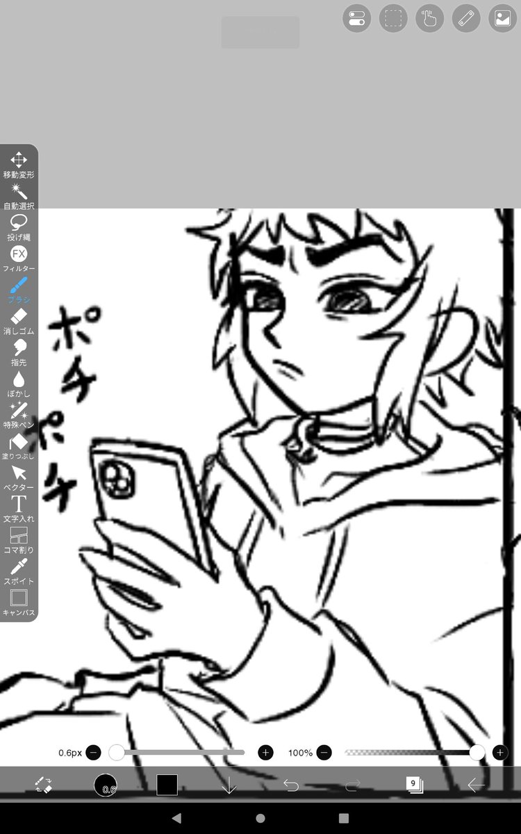 手癖で描くともっちりしてしまうな 