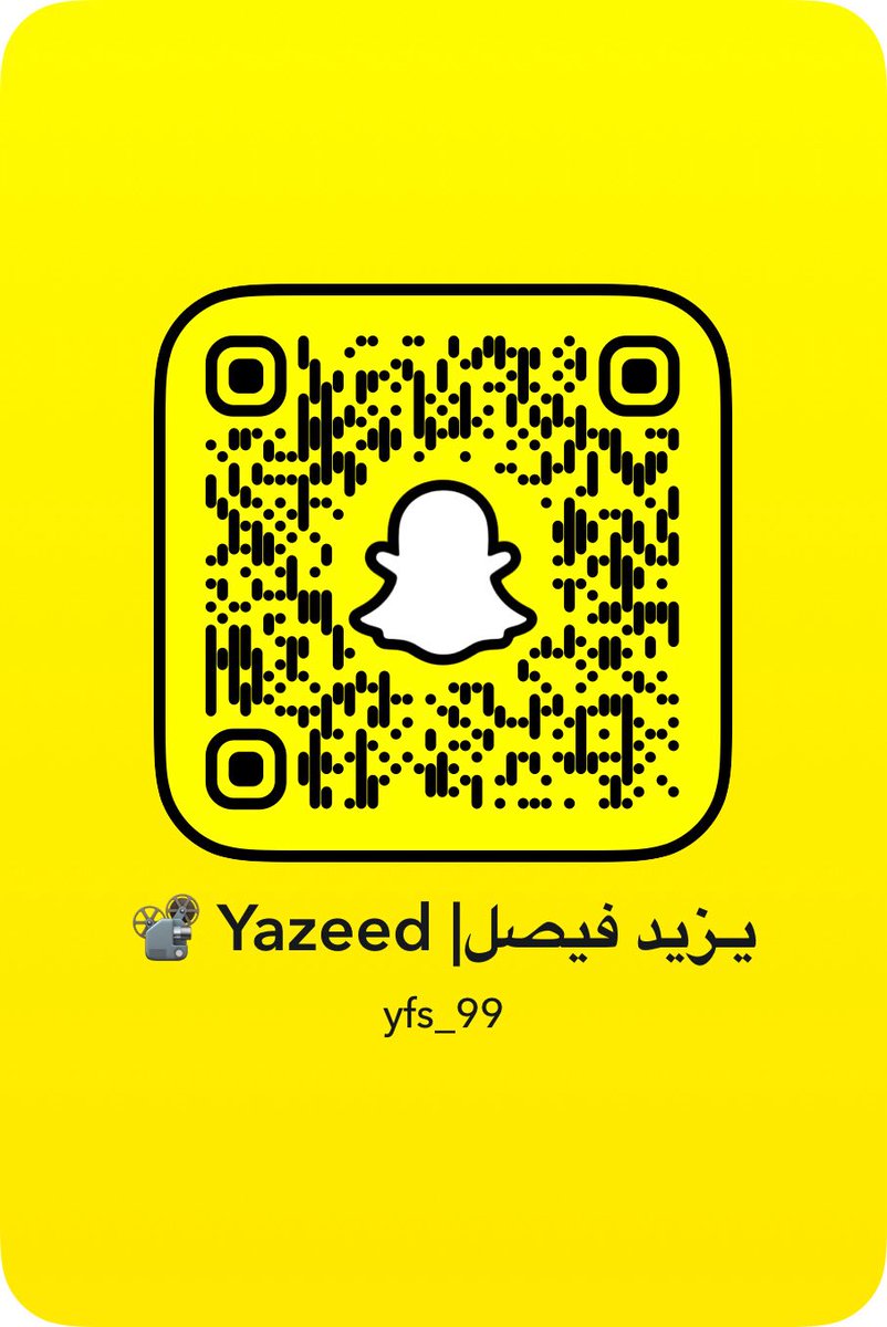 Yazeed Faisal | يزيد فيصل tweet media