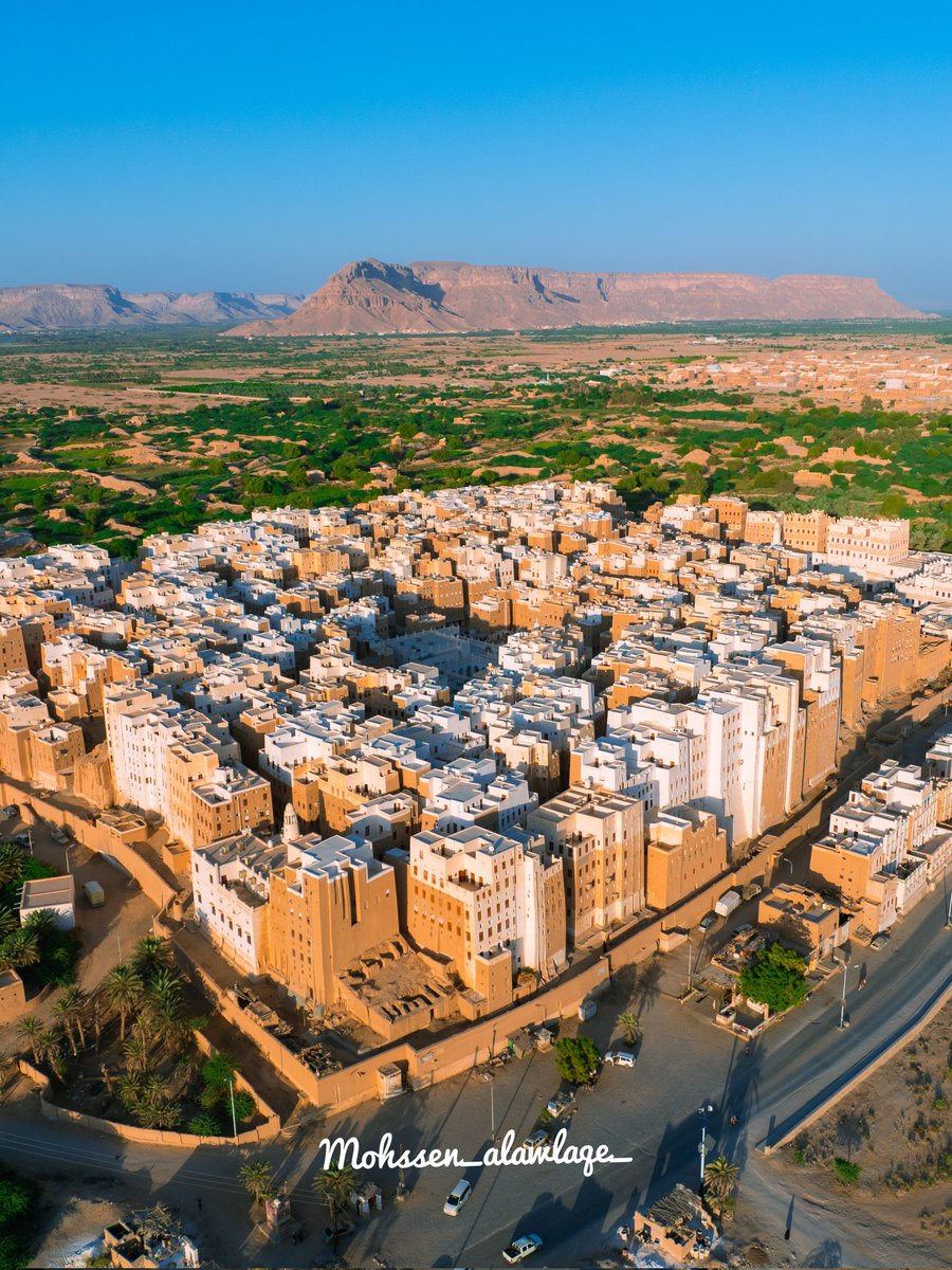 YemenPlaces_'s tweet photo. شبام حضرموت 🇾🇪
📍| اليمن https://t.co/gnbCzq9jo2